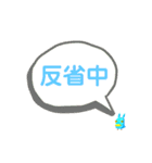 Zoosy•Zoufy2（個別スタンプ：3）