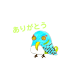 Zoosy•Zoufy2（個別スタンプ：9）