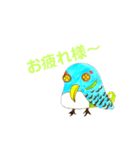 Zoosy•Zoufy2（個別スタンプ：10）