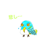 Zoosy•Zoufy2（個別スタンプ：11）