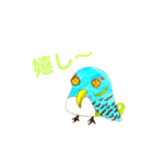 Zoosy•Zoufy2（個別スタンプ：13）