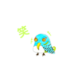 Zoosy•Zoufy2（個別スタンプ：15）