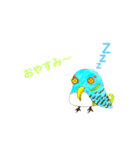 Zoosy•Zoufy2（個別スタンプ：16）