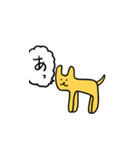 エゾシカ（個別スタンプ：1）