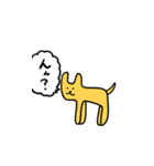 エゾシカ（個別スタンプ：2）