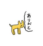 エゾシカ（個別スタンプ：6）