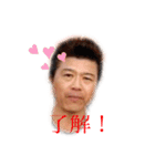 愉快な仲間たち☆あり爆③（個別スタンプ：1）