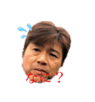 愉快な仲間たち☆あり爆③（個別スタンプ：3）