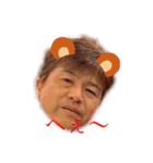 愉快な仲間たち☆あり爆③（個別スタンプ：4）