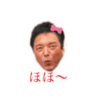 愉快な仲間たち☆あり爆③（個別スタンプ：5）