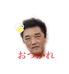 愉快な仲間たち☆あり爆③（個別スタンプ：6）