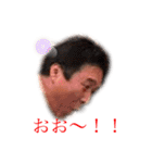 愉快な仲間たち☆あり爆③（個別スタンプ：7）