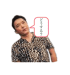 愉快な仲間たち☆あり爆③（個別スタンプ：8）