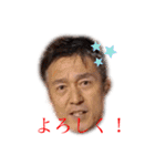 愉快な仲間たち☆あり爆③（個別スタンプ：9）