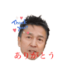 愉快な仲間たち☆あり爆③（個別スタンプ：10）