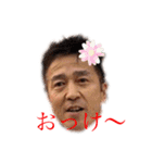 愉快な仲間たち☆あり爆③（個別スタンプ：11）