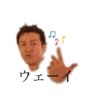 愉快な仲間たち☆あり爆③（個別スタンプ：12）