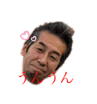 愉快な仲間たち☆あり爆③（個別スタンプ：17）