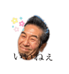 愉快な仲間たち☆あり爆③（個別スタンプ：18）