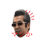 愉快な仲間たち☆あり爆③（個別スタンプ：19）