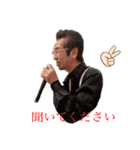 愉快な仲間たち☆あり爆③（個別スタンプ：20）