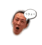 愉快な仲間たち☆あり爆③（個別スタンプ：21）