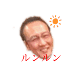 愉快な仲間たち☆あり爆③（個別スタンプ：22）