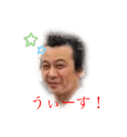 愉快な仲間たち☆あり爆③（個別スタンプ：25）