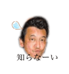 愉快な仲間たち☆あり爆③（個別スタンプ：26）