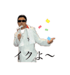 愉快な仲間たち☆あり爆③（個別スタンプ：30）