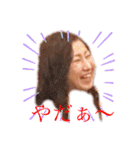 愉快な仲間たち☆あり爆③（個別スタンプ：33）
