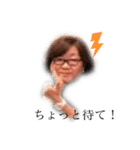 愉快な仲間たち☆あり爆③（個別スタンプ：35）