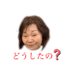 愉快な仲間たち☆あり爆③（個別スタンプ：38）