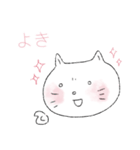 みけんねこ（個別スタンプ：1）