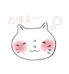 みけんねこ（個別スタンプ：2）