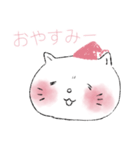 みけんねこ（個別スタンプ：3）