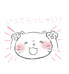 みけんねこ（個別スタンプ：4）