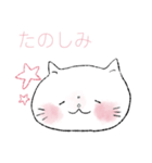 みけんねこ（個別スタンプ：9）