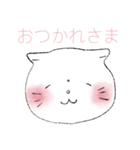 みけんねこ（個別スタンプ：13）