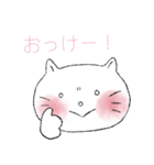 みけんねこ（個別スタンプ：14）