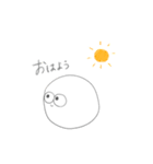 まるのつかいやすいことば（個別スタンプ：1）