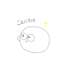 まるのつかいやすいことば（個別スタンプ：2）