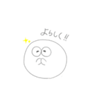 まるのつかいやすいことば（個別スタンプ：5）