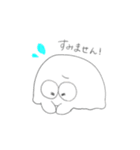 まるのつかいやすいことば（個別スタンプ：6）