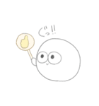 まるのつかいやすいことば（個別スタンプ：7）