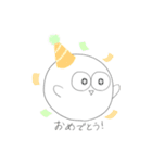 まるのつかいやすいことば（個別スタンプ：9）