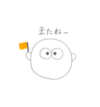 まるのつかいやすいことば（個別スタンプ：15）