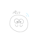まるのつかいやすいことば（個別スタンプ：17）