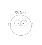まるのつかいやすいことば（個別スタンプ：21）