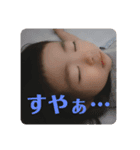 りぃちゃんのスタンプ！！！（個別スタンプ：3）